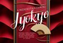 Understanding Jyokyo: Meaning, Cultural Context, and Modern Usage jyokyo
